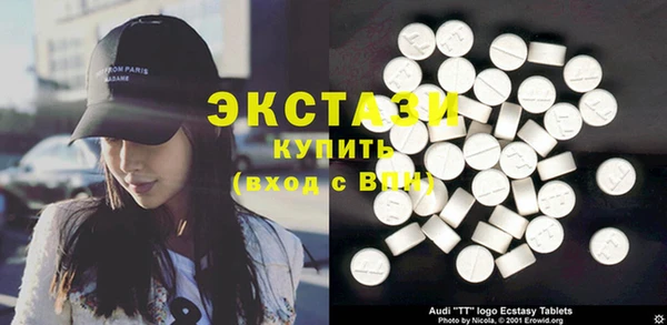 прущая мука Новокубанск
