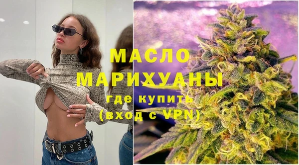 MDMA Premium VHQ Зеленокумск