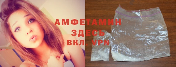 твердый Верхнеуральск