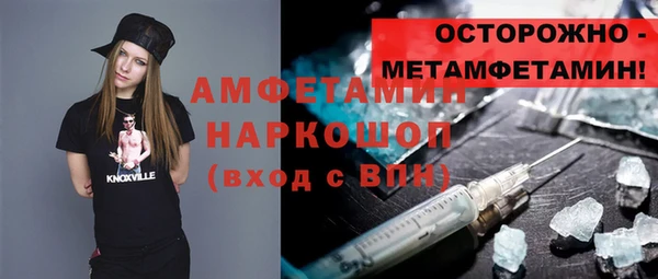 прущая мука Кирсанов
