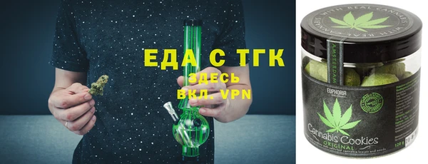 МДМА Новодвинск