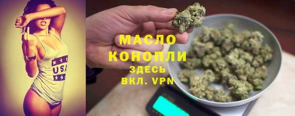 МДМА Новодвинск