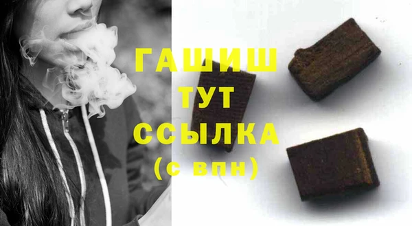 МДМА Новодвинск