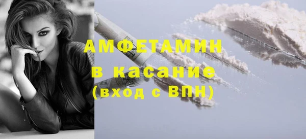круглые Верхний Тагил
