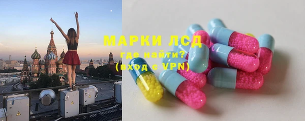 МДМА Новодвинск
