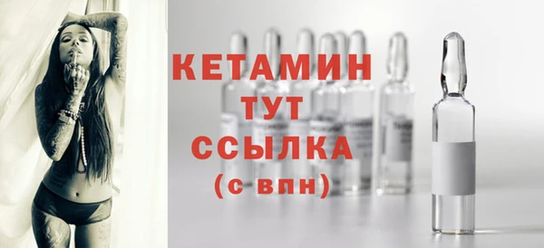 МДМА Новодвинск