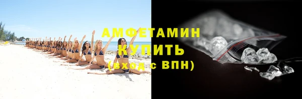 МДМА Новодвинск