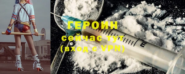 MDMA Premium VHQ Зеленокумск