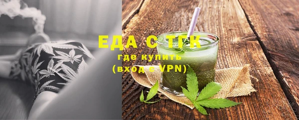 гидра Нея