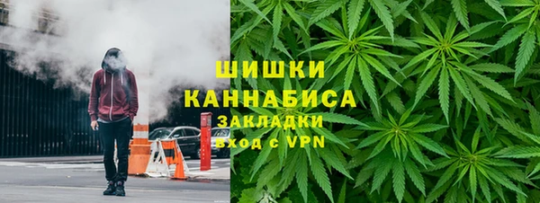 соль курить ск Зерноград