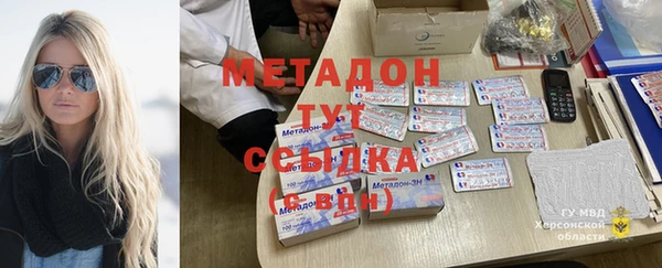 прущая мука Новокубанск