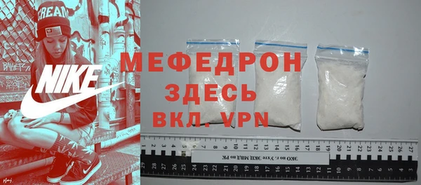 МДМА Новодвинск