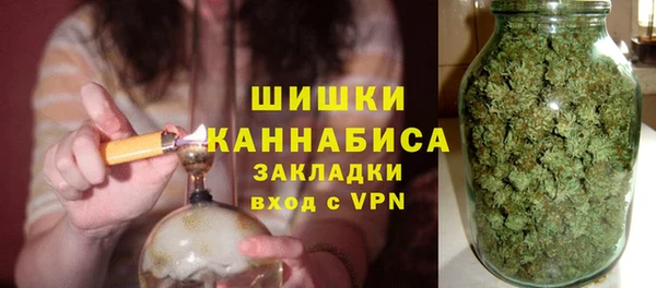 прущая мука Новокубанск