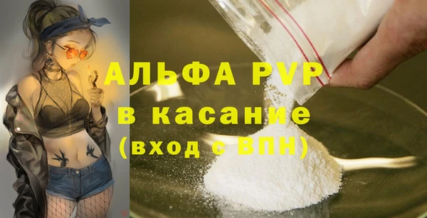 MDMA Premium VHQ Зеленокумск