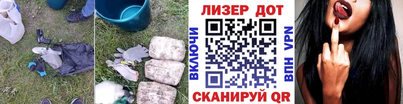 blacksprut   Инсар  Лсд 25 экстази ecstasy 